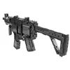 電動 MP5 サブマシンガンビルディングブロック MouldKing 14001 783 個テクニックシリーズ MOC-29369 レンガ子供教育クリスマスギフト誕生日のおもちゃ子供のため