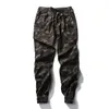 Męskie dżinsy Moda Streetwear Mężczyźni Luźne Fit Camouflage Harem Spodnie Hombre Slack Bottom Cargo Hip Hop Joggers Men1