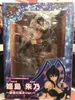 25cm High School DXD Akeno Himejima Seduction Anime Sexy Cartoon Action Figure de qualité Figures de toys Figures pour les cadeaux M1440561