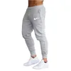 pantalon d'entraînement pour hommes