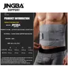 JINGBA cintos de apoio esportes APOIO aptidão cintura volta suar cinto treinador trimmer musculation abdominale fábrica Sports Segurança