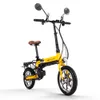 biciclette elettriche 36v