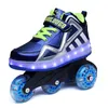 Inline Rollschuhe Runaway Schuhe Gerade Zeile Skating Dual-Zweck Vier Rad Runa