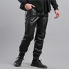 motorcycle leather pants fit