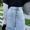 Jeans femininos hight cintura para as mulheres calças mãe reta perna retro jokers azul mulher coreana botão slouchy largo denim1