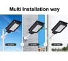 All in One Solar Street Lamp 30W 60W 90W 120W 150W with Pole Radar Sensor Outdoor Lighting 4 modes