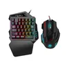 Горячая V100 One Hand Keyboard Left Hand Set Small Мини Портативный Mobile Gaming Keyboard Бесплатная доставка