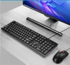 S500 business office wired keyboard and mouse desktop all-in-one notebook keyboard and mouse set shipping free