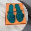 여성 패션 플랫 슬라이드 샌들 리바이지 체인 D 'ancre 슬리퍼 디자이너 신발 Balck Blue 7 Colors Beach Sandals 파티 신발 상자와