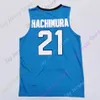 2021 Final Dört Yeni NCAA Gonzaga Bulldogs Basketbol Formaları 21 Hachimura Koleji Jersey Mavi Boyutu Gençlik Yetişkin Tüm Dikişli