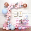 Macaron Balloons Zestaw Pastel Gray Różowe balony Garland Rose złot