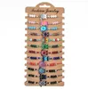 12 pièces/ensemble mode émail Fatima main réglable Bracelets femmes hommes mauvais œil perles de cristal amitié Bracelet bijoux à breloques GD412