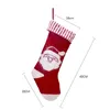 Árvore de Natal Decoração de Natal Decoração de Natal Stocking malha Jacquard Meias Acrílico Início de suspensão de Santa Presente Socks