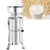 Paslanmaz çelik yüksek kaliteli soya fasulyesi süt üreticisi öğütücü, ticari kullanım soya fasulye sütü öğütücü cüruf hamuru ayırıcı makinesi 100 tip