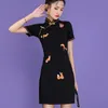 Chinese Dress Cheongsam Classic Qipao Oriental Casual Qi Pao Gown Evening Party Banquet Wedding Toast Clothes Gown1