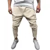 Casual Men Solid Color Harem Pants Hip Hop Sports Ankle-Tied Trousers Pants Hip Hop Sports Ankle-Tied Trousers