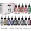 New type stable soft Free Shipping!!!Set Of Kuro Sumi 14 Color Tattoo Ink 1OZ Pigment