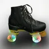 Inline Roller Skates Erwachsene Doppelreihe Kinder Männer und Frauen PU 4-Radkleidung-resistente Lederrolle1