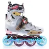 التزلج على الجليد المضمن Japy Skate 2021 F4S Slalom Professional Adult Skating Shoes Sliding Free Patines Women Skates1