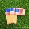 100pcs UK Toothpick Flag American Toothpicks Flag Cupcake Toppers Baking Cake Decor Drink Beer Stick Party Decoration Supplies BC BH1214