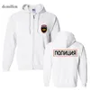 Ministerio del Interior Policía Rusia sudadera hombres sudaderas con capucha masculina casual marca sudaderas divertido otoño abrigos con capucha chaquetas CX200723