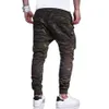 Januarysnow New Fashion Men's Camo Trousers Casual Ankle Pants