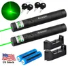 Caneta ponteiro laser verde militar, 2 peças, 10 milhas, astronomia, 5mw, 532nm, poderoso brinquedo de gato, foco ajustável, lazer + bateria 18650 + carregador