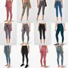 TOP Quality newest Solid Color womens yoga pants High Waist Sports Wear leggings Elastic Fitness yogaworld overall tights wo240t
