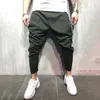 Casual Men Solid Color Harem Pants Hip Hop Sports Ankle-Tied Trousers Pants Hip Hop Sports Ankle-Tied Trousers