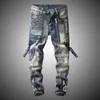 moto biker jeans