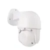 PTZ-камера AHD 2MP 5MP Открытый CCTV Аналоговые камеры Speed ​​Dome система безопасности водонепроницаемый камеры наблюдения 30M телеметрией