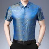 남성 캐주얼 셔츠 여름 남성 패션 2021 실크 블라우스 새틴 보라색 웨딩 드레스 블루 플러스 크기 그라디언트