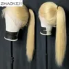 Parrucca per capelli umani anteriori in pizzo dritto brasiliano Remy colore biondo miele 8 - 28 pollici 1B 613 parrucche frontali Ombre per donne nere