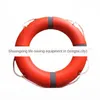 25 кг полиэтиленовый пластик 556 спасательная пена Life Life кольцо для плавания спасательный круг морской спасательный круг для взрослых кольцо для плавания3824820