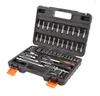 1246 pezzi Set di chiavi a bussola Hardware Kit di riparazione moto per barche per auto Cacciavite Set di utensili manuali Kit di riparazione per auto hFfQ6842457