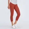 L2047 Womens Yoga Leggings Nake Feeling 카프리 팬츠 고층 복장 T 라인 없음 탄성 타이트 솔리드 컬러 스포츠 바지