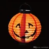 Partihandel Lanterns Halloween LED Nightlight Holiday Scary Colorful Hanging Lamp Style Pumpa Färg Gul Nattljus