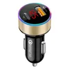 3.1A LEDディスプレイデュアルUSBカー充電器Xiaomi Samsung iPhone充電器用のユニバーサル携帯電話アルミニウムカーチャージャー