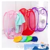 Tvättkorg Väska Fällbar Pop Up Tvättkläder Hamper Mesh Förvaring Barnleksaker Skor Sundries Storage DHL Gratis frakt