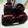 Adjustable Dumbbell 2.5-24kg Fitness Workouts Dumbbells Weights Build Your Muscles Sports Fitness Supplies Equipment ZZA2539 Sea Shipping