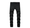 Hele poort Jeans Mannen Casual Mode Heren Jeans Effen Kleur Biker Jeans Leger Stijl Slanke Skinny pants289S