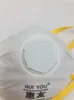 KN95カップタイプデザイナーフェイスマスクヘッドバンドマスク活性炭の高級再利用可能呼吸用呼吸器バルブ6層保護マスクトップ販売
