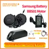BBS01B BBS01 Bafang 36V350W Mid Drive Electric Motor Kit with 36V 15.6AH Battery Samsung 18650 Cells Li-ion Ebike
