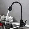 5 Typ Mosiądz Bateria zlewozmywakowa Kran Single Hands Pojedynczy Woda Cold Tap Mount / Deck Mount 360 ° Obróć elastyczny Spout Fauce