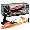Coll Ft009 2.4g 4CH Vattenkylning Racing Ship 30km Super Speed ​​Boat Remote Control Kid Electric Toy Gift