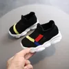 Taglia 22-26 Scarpe da calzino traspiranti per bambini Ragazzi Sneakers morbide antiscivolo Ragazze Sneakers resistenti all'usura Scarpe da bambino casual per bambini