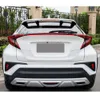 For Toyota CHR 2016 2017 2018 2019 Rear Bumper trunk Tail Light LED Taillight Reflector Brake Lamp Warning Signal Fog Lamp 266P