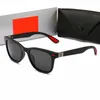 2020 Classic fashion Men Women Polarized sunglasses UV400 Travel 4195 sun glasses oculos Gafas G15 male With Logo new