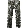 Camouflage spodnie Mężczyźni Multi Kieszonkowy Bawełniane Wojskowe Cargo Camo Spodnie Pantalon Homme Mens Streetwear Kombinezony Wojsko Track Spodnie CX200729