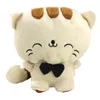 New Cartoon 25cm Big Cat Plush Doll Toys Stuffed Animals Kids Gift Christmas Birthday Halloween Gifts Fast 4619291